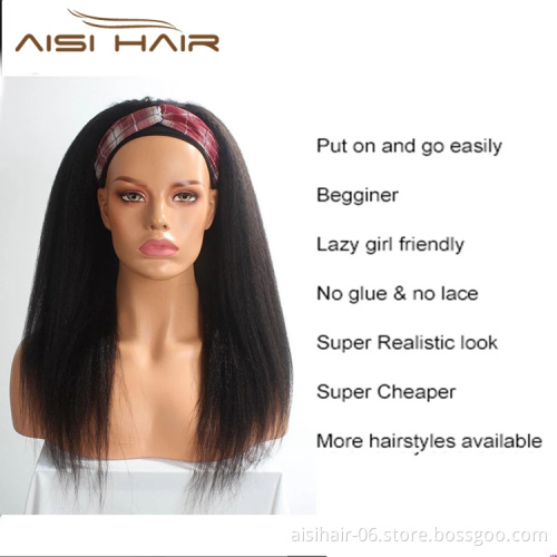 Cheap Wholesale Yaki Long Kinky Straight Headband Wig Raw Braillian Human Hair Curly Black Color For Black Women